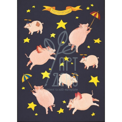 Папір для декупажу "Свині, що літають вночі" від Ш. Хартман, 50х70 см, Finmark