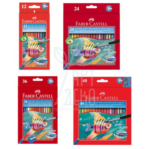 Набір олівців акварельних "Рибки", Faber-Castell