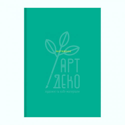 Зошит для записів, А4 (21х29,7 см), Soft Touch, кремовий блок, клітинка, 80 л, Школярик