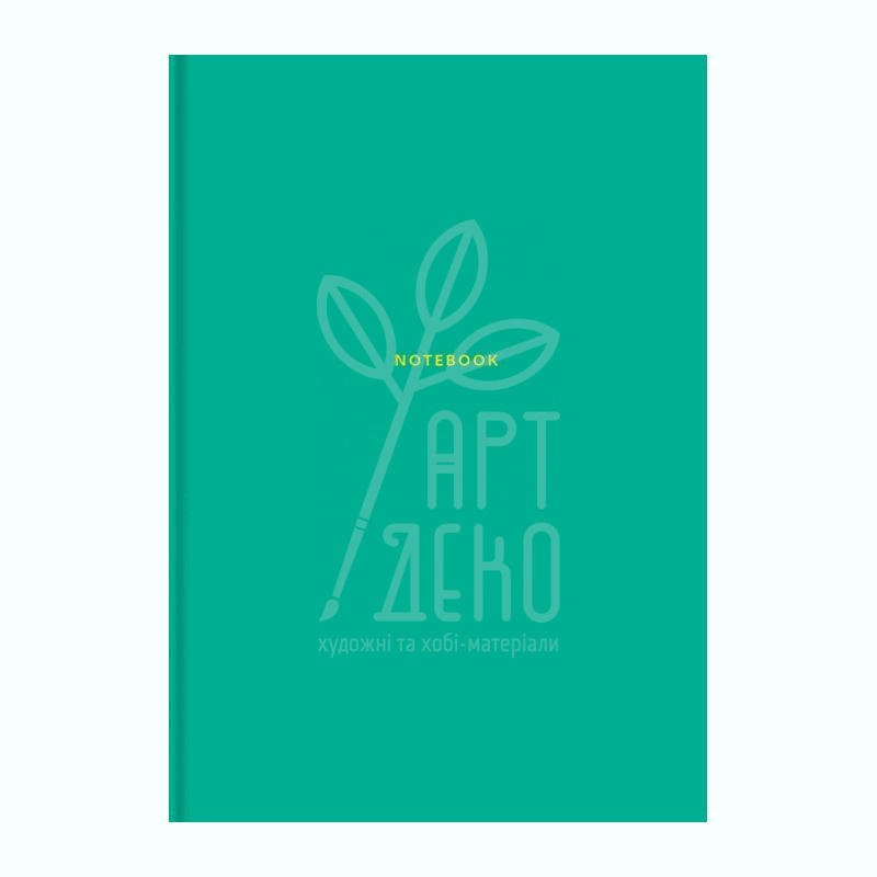 Зошит для записів, А4 (21х29,7 см), Soft Touch, кремовий блок, клітинка, 80 л, Школярик