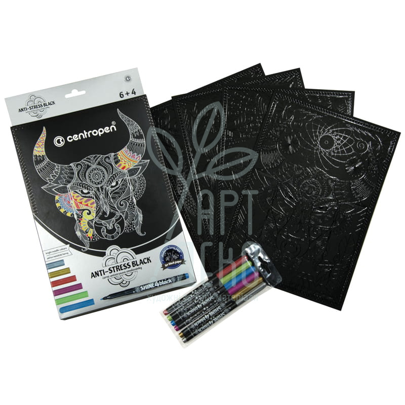Набір для розмальовування  Anti-stress, 4 аркуша A4, 6 маркерів 1 мм, Centropen