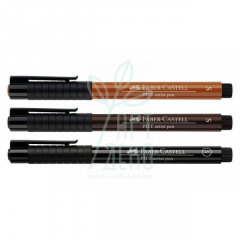 Лайнер PITT Artist Pen, S (0,3 мм), Faber-Castell