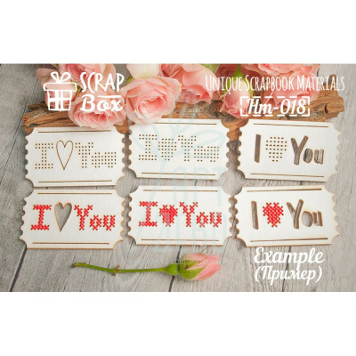 Набір чипбордів для вишивання "Квиточки I Love You", 3 шт., Скрапбокс Набір чипбордів для вишивання "Квиточки I Love You", 3 шт., Скрапбокс