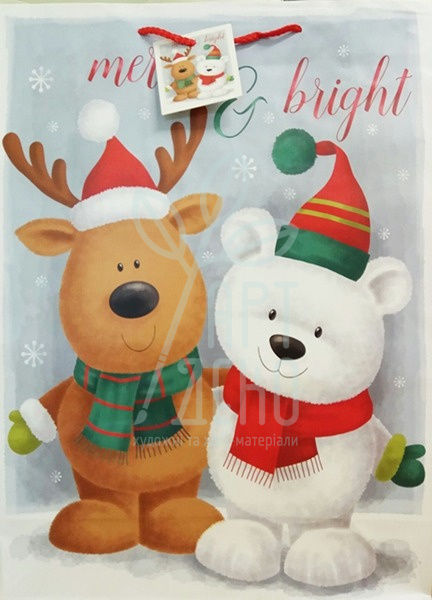 Пакет подарунковий "Merry Chrismas", 33x46x13 см, Україна