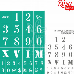 Трафарет багаторазовий самоклеючий, №36, Цифри, А4 (21х29,7 см), ROSA Talent Трафарет багаторазовий самоклеючий, №36, Цифри, А4 (21х29,7 см), ROSA Talent