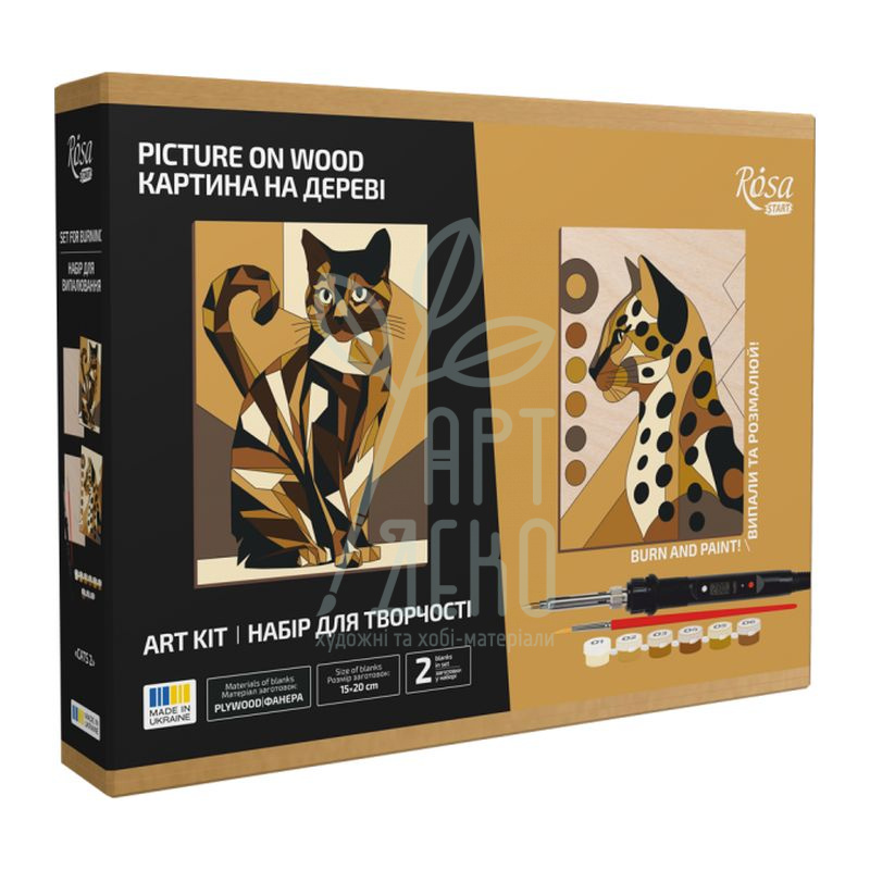 Набір для випалювання картини на дереві "Cats 2", з фарбами, ROSA Start