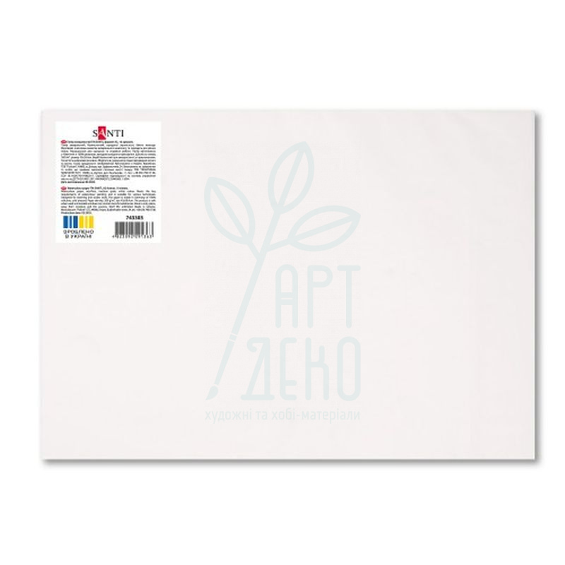 Папір для акварелі, А2 (42х59,4 см), 200 г/м2, Santi