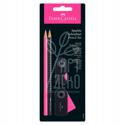 Набір олівців графітних GRIP Sparkle, рожевий/чорний, 2 шт., Faber-Castell