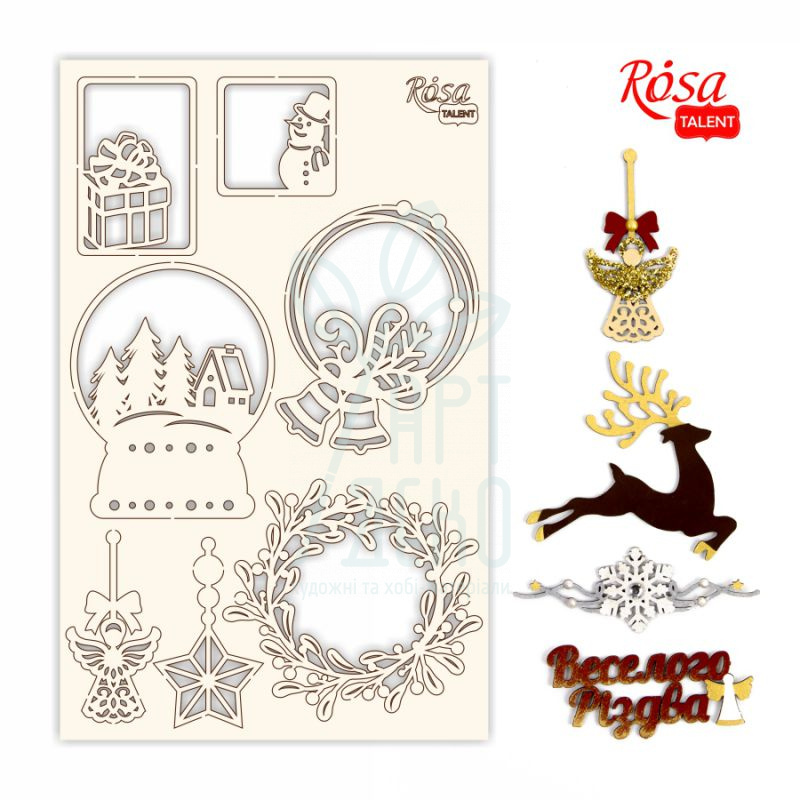 Набір чипбордів для скрапбукінгу "New Year's magic 4", білий картон, 12,8х20 см, ROSA Talent