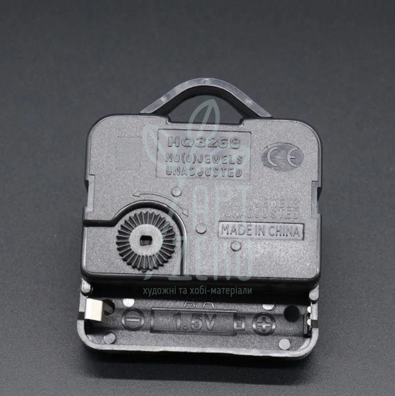 Механізм для годинника, шумний, з підвісом, 55х55х16 мм, шток 12 мм,  Китай