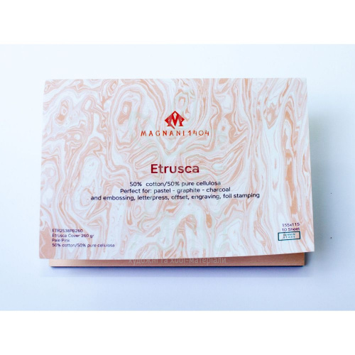 Склейка для пастелі, графіту, вугілля Etrusca Text Pale Pink,15,5х11,5 см, 120 г/м2, 10 л., Magnani
