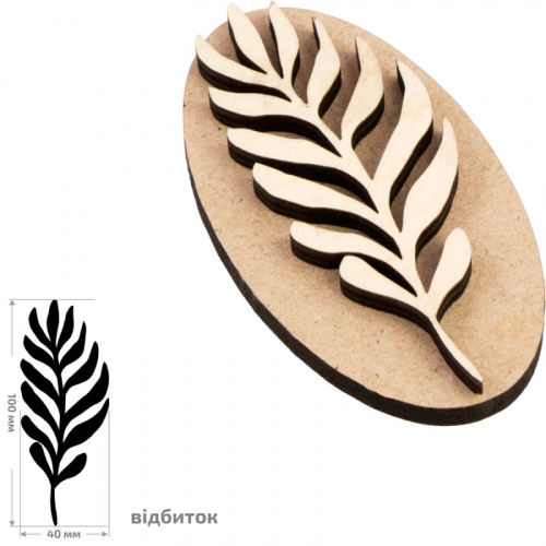 Штамп для вибійки №6, серія "Ботаніка", 4х10 см, Rosa Talent 