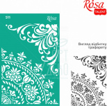 Трафарет багаторазовий самоклеючий, кутовий, №511, серія "Ажур", 13х20 см, ROSA Talent