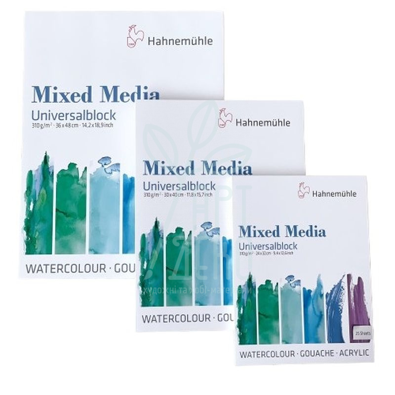 Склейка для акварелі, гуаші, акрилу MIX Universal, 24х32 см, 310 г/м2, 25 л., Hahnemuhle