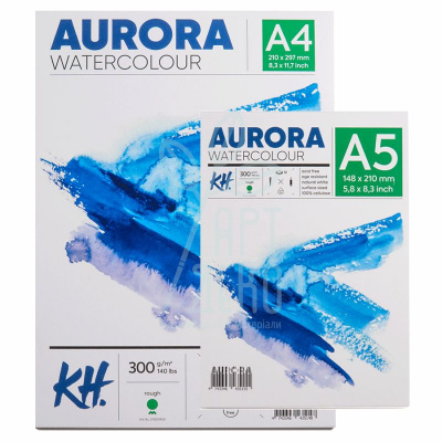 Альбом для акварелі Aurora Watercolour Rough, крупне зерно, 300 г/м2, 12 л., KUNST & HOBI