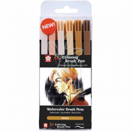 Набір маркерів-пензлів акварельних KOI Coloring Brush Pen, Portrait, 6 кол., Sakura