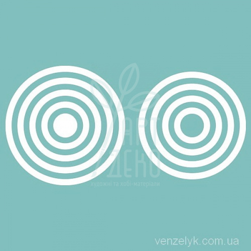 Набір чипбордів "Кола", Вензелик