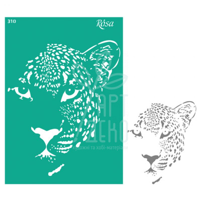 Трафарет багаторазовий самоклеючий, №310, серія "Тварини", А4 (21х29,7 см), ROSA Talent