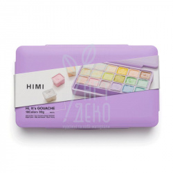 Набір гуашевих фарб Jelly Cup Пастельні, пластиковий пенал, фіолето...