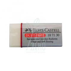 Гумка Dust-Free, прямокутна, 41х18х11 мм, біла, Faber-Castell