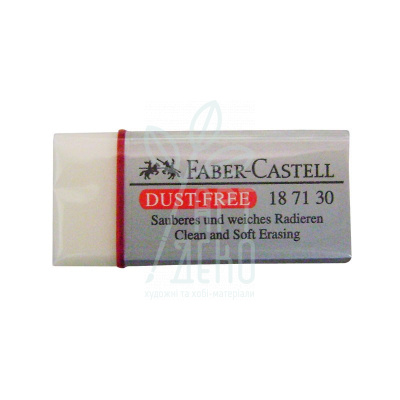 Гумка Dust-Free, прямокутна, 41х18х11 мм, біла, Faber-Castell