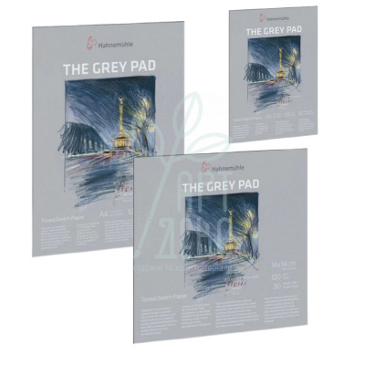 Склейка для ескізів Sketch The Grey, 120 г/м2, 30 л, Hahnemuhle