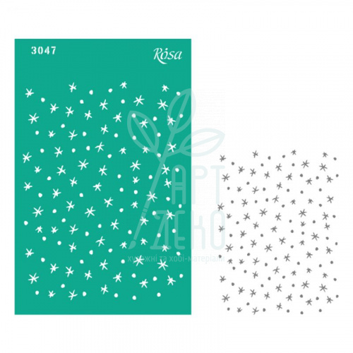 Трафарет багаторазовий самоклеючий Фоновий, №3047, серія "Новий рік", 13х20 см, ROSA Talent