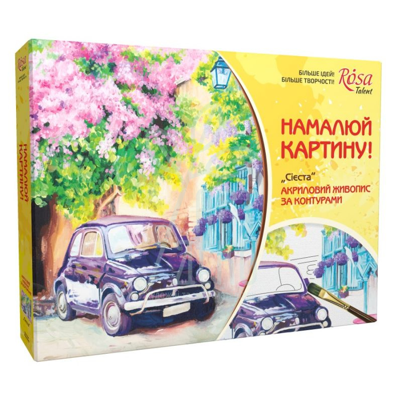 Набір для розпису за номерами "Сієста", ROSA Talent