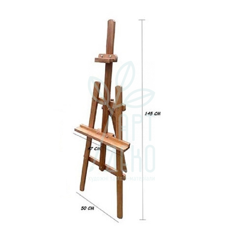 Мольберт буковий №47м, дитячий, макс. висота полотна 94 см, Україна