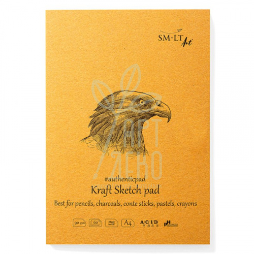 Блокнот-склейка для ескізів AUTHENTIC Kraft, А4 (21х29,7 см), 90 г/м2, 60 л, SMILTAINIS