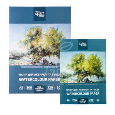 Папка для акварелі Studio, середнє + дрібне зерно, 220-200 г/м2, 20 л., ROSA