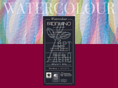 Альбом для акварелі Watercolour Studio Cold pressed, 200 г/м2, 75 л., Fabriano