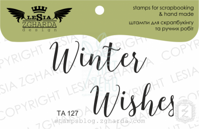 Набір з 2-х штампів "Winter Wishes", 4х1,4 см, Україна