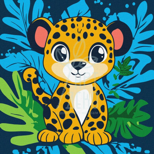 Набір для розпису за номерами "Веселий леопард", 30х30 см, Ідейка