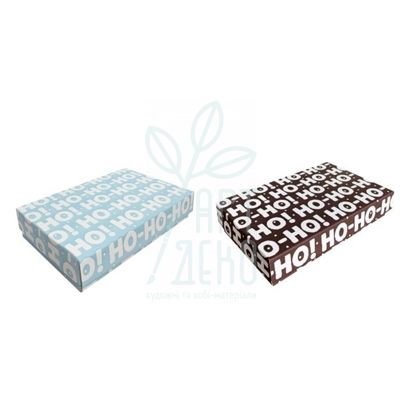 Коробка подарункова, гофрокартон "Ho-ho-ho", 24x15,8x5 см, Україна