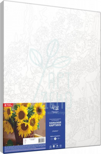 Набір для розпису за номерами "Соняхи", 35х45 см, ROSA START
