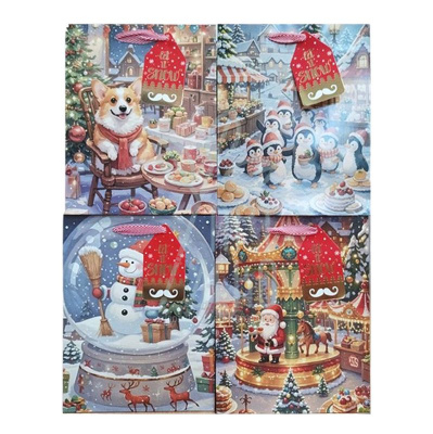 Пакет подарунковий "Казковий ярмарок", 26х32х10 см, Україна