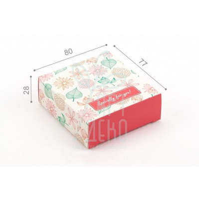 Коробка подарункова "Specially for you", 8х7,7х2,8 см, Україна