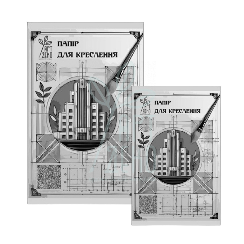 Папка для креслення, 200 г/м2, 10 л., Арт-Деко