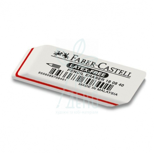 Гумка 7008 Latex-Free, прямокутна, 50х19х8 мм, біла, Faber-Castell
