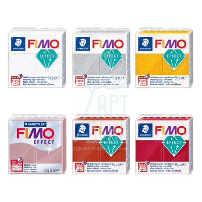 Полімерна глина Effect, з блиском, 57 г, Fimo 