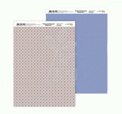 Папір дизайнерський, двосторонній "Мереживо" 1, 21х29,7 см, 250 г/м2, ROSA Talent