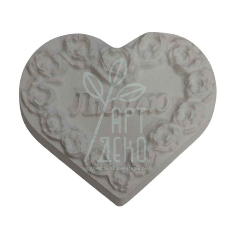 Гіпсова фігурка Серце з написом "Люблю", 8,5х7,5 см, Україна