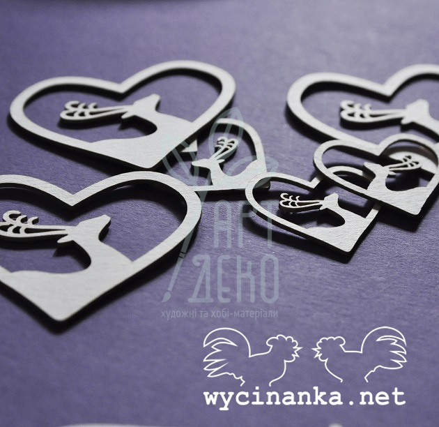 Набір чипбордів "Рамочки. Серця з оленями", 6 шт., Wycinanka