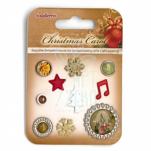 Набір брадсів декоративних "Christmas carol", 10 шт, Scrapberry's