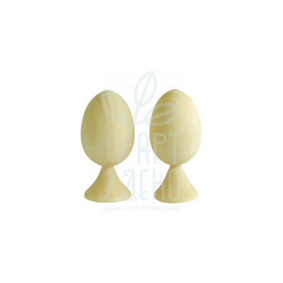 Яйце дерев'яне на підставці, 45х65 мм, висота 90 мм, Україна