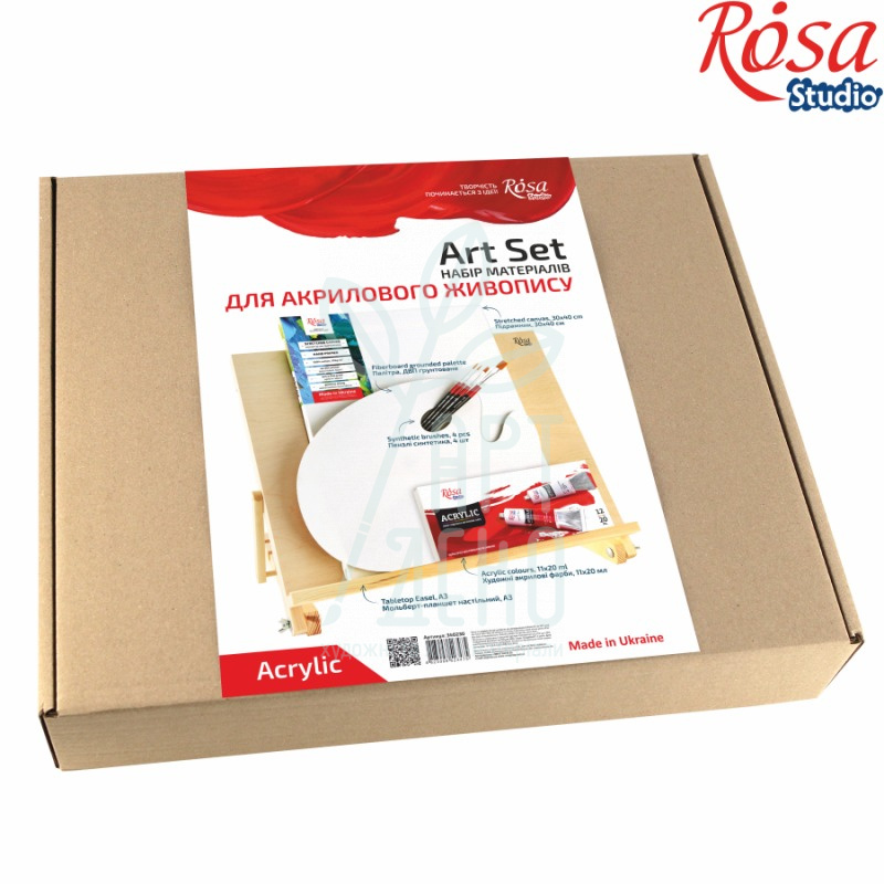 Набір матеріалів для акрилового живопису Studio, ROSA