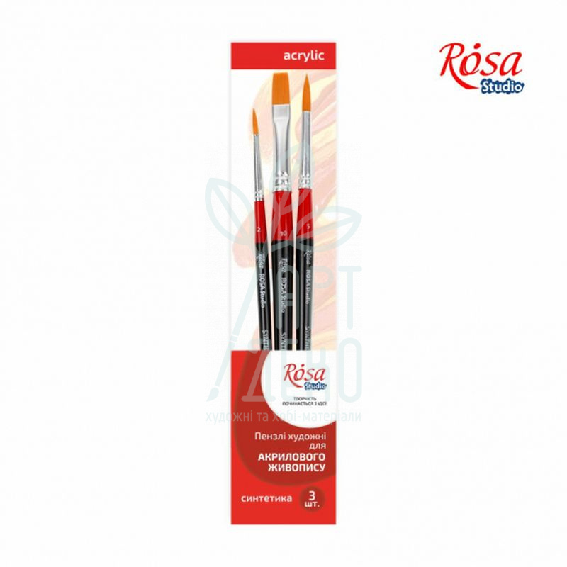 Набір пензлів 6, Синтетика, 3 шт., плоска (№ 10), кругла (№ 2,5), к.р., ROSA STUDIO