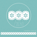 Чипборд "Бордюр 14", Вензелик