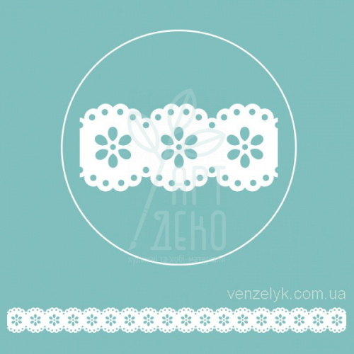 Чипборд "Бордюр 14", Вензелик